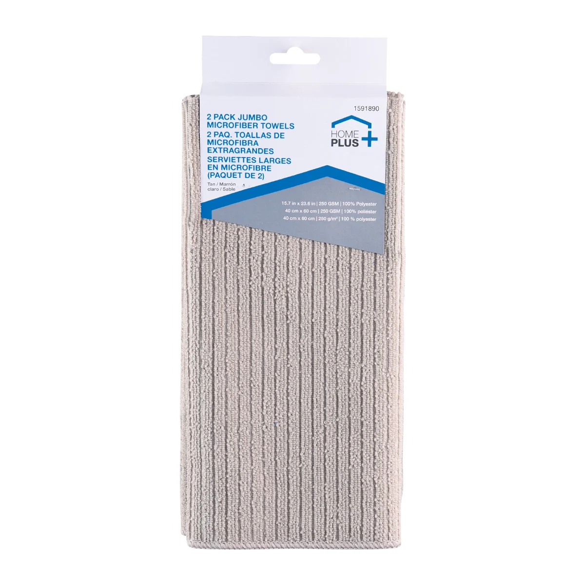 HOME PLUS GÓI 2 KHĂN VẢI MICROFIBER 40X60CM NÂU