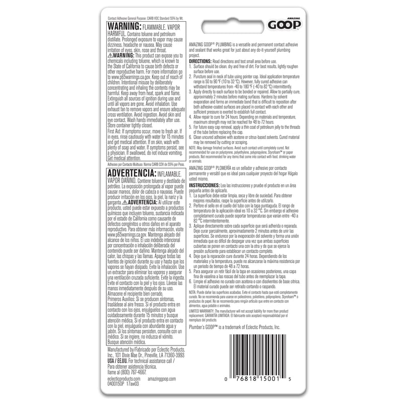 AMAZING GOOP KEO DÁN, TRÁM KÍN VẬT LIỆU 109.4ML
