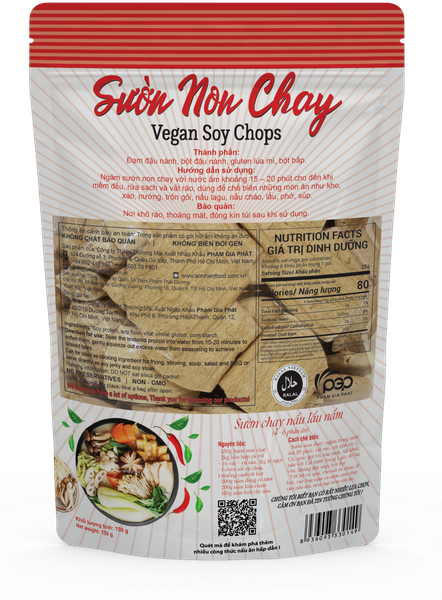  Sườn Non Chay 150g (Vegan Soy Pork Chops 150 grams) 