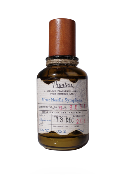  Puritea Silver Needle Symphony 
