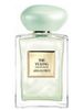  Giorgio Armani The Yulong Soie de Nacre 