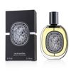  Diptyque Vetyverio Eau De Parfum 