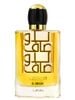  Lattafa Perfumes Al Awsaaf 
