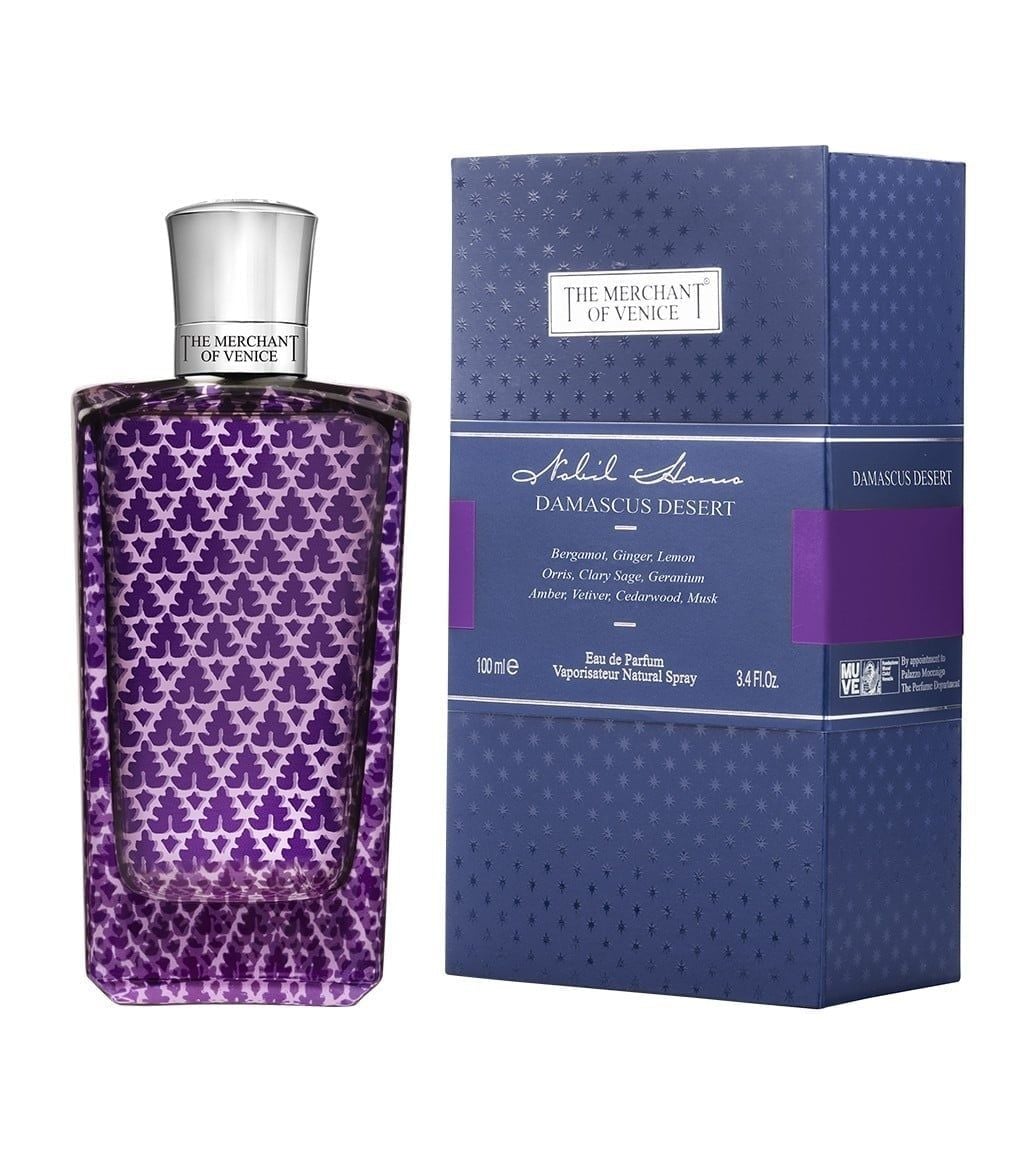  The Merchant of Venice Damascus Desert Viola 
