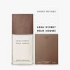 Issey Miyake L'eau d'Issey Vetiver Pour Homme EDT Intense 