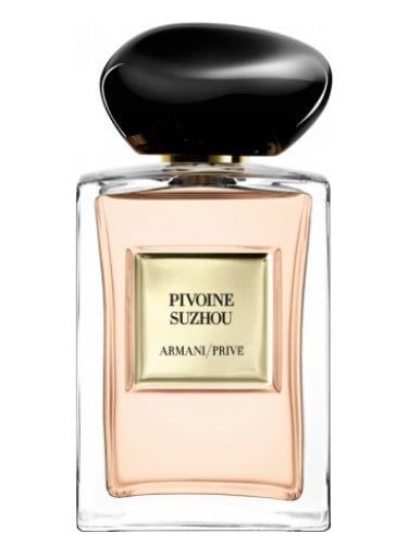  Giorgio Armani Prive Pivoine Suzhou 