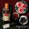  Puritea by Senteur Lab Tea & Rose Noirelis Celeste 
