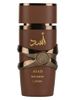  Asad Bourbon Lattafa Perfumes 