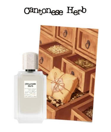  Soulvent Cantonese Herb EDP 