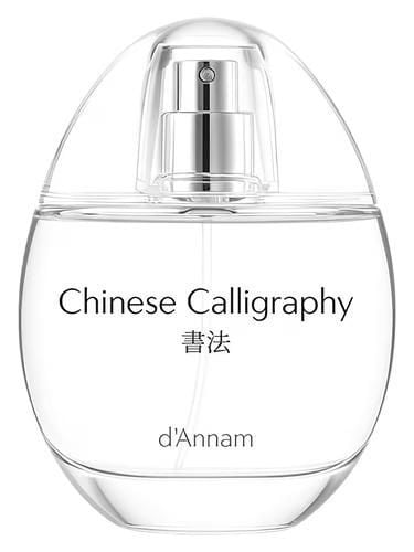  Chinese Calligraphy d'Annam 
