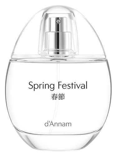  Spring Festival d'Annam 