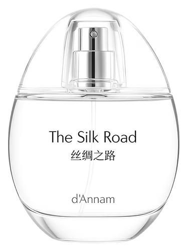  The Silk Road d'Annam 