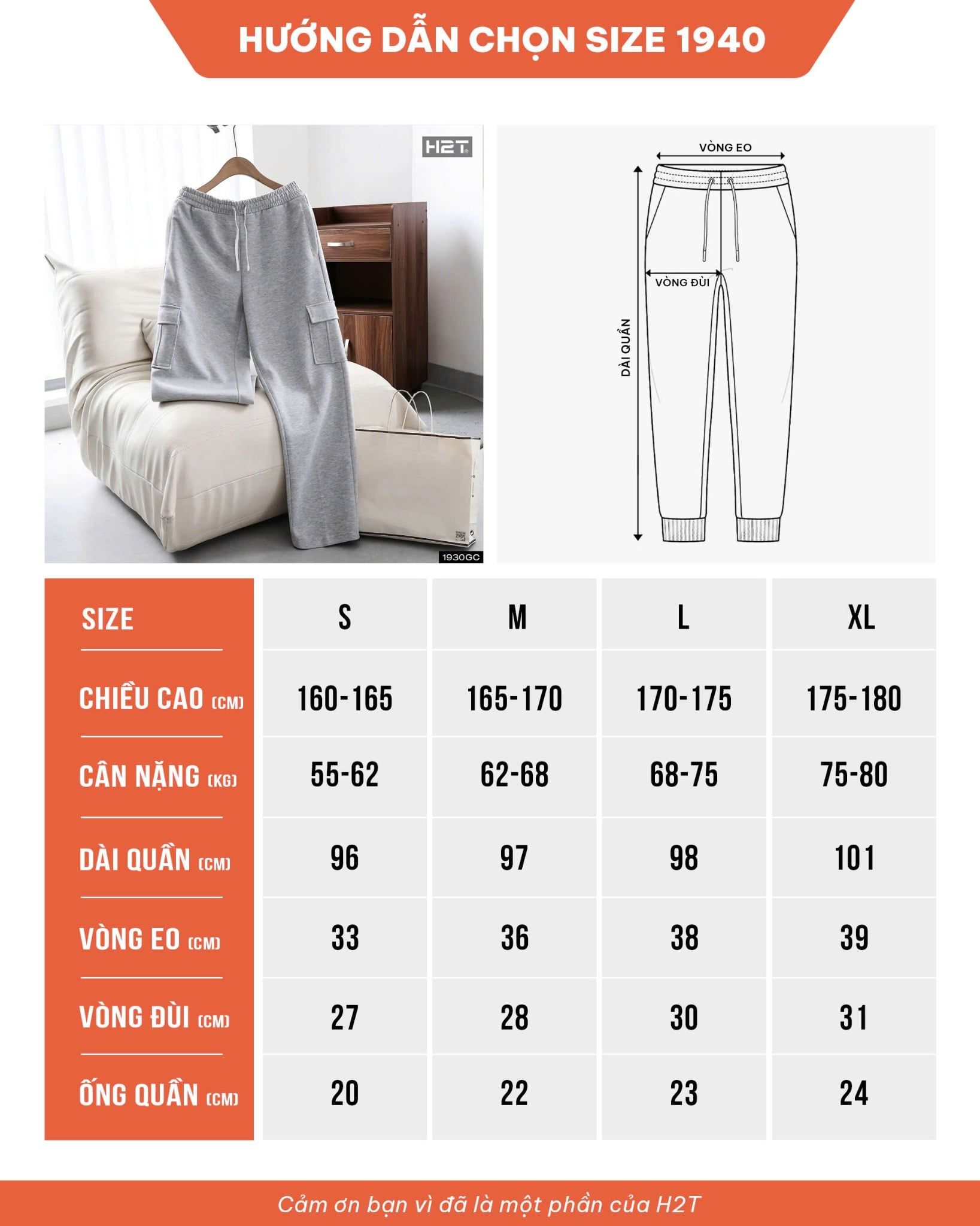  Quần Nỉ Relaxed Fit 1940 