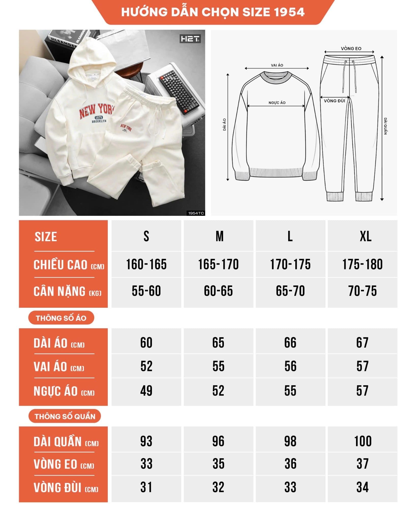  Bộ Nỉ Hoodie In Chữ 1954 