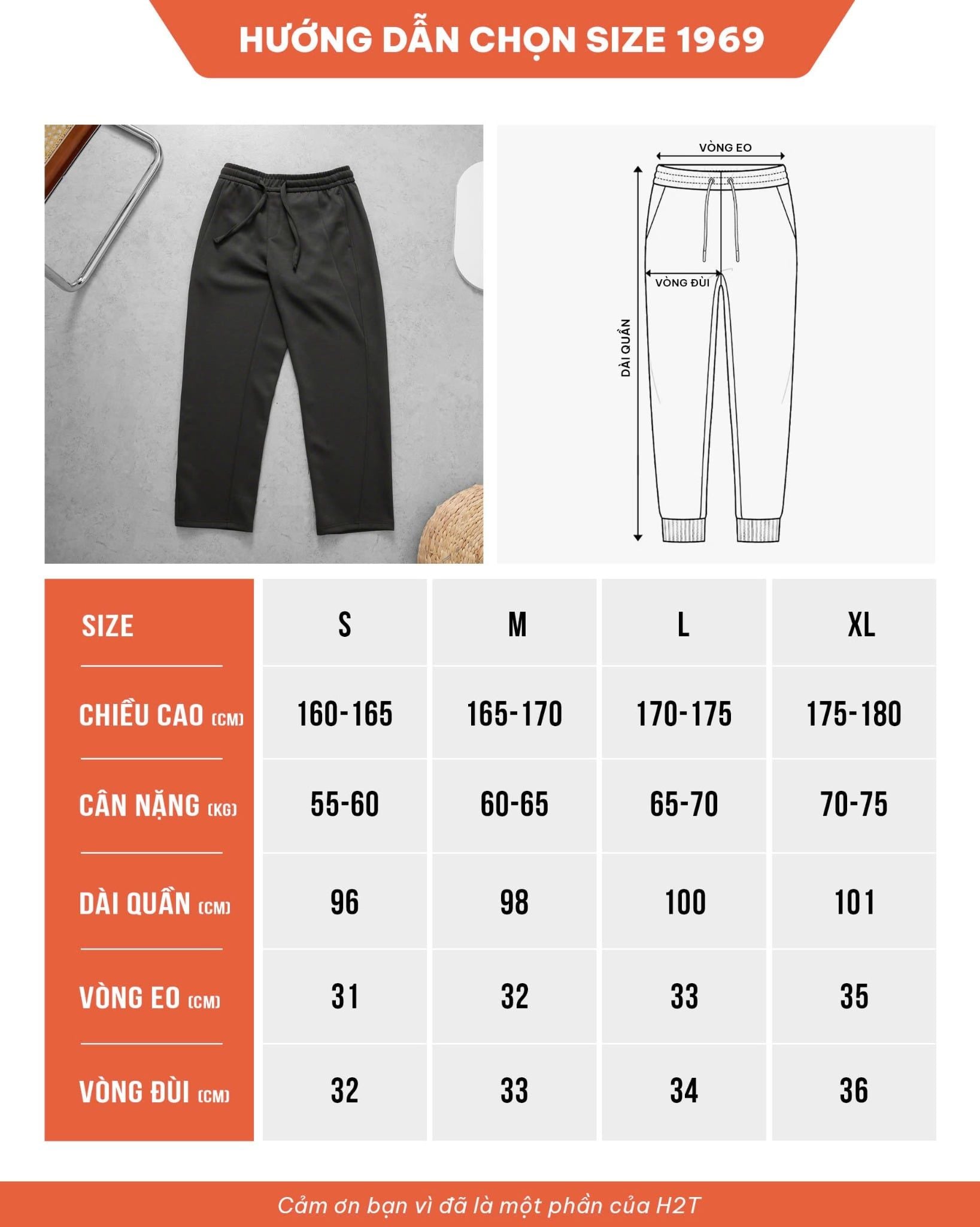  Quần Nỉ Cotton Relaxed Fit 1969 