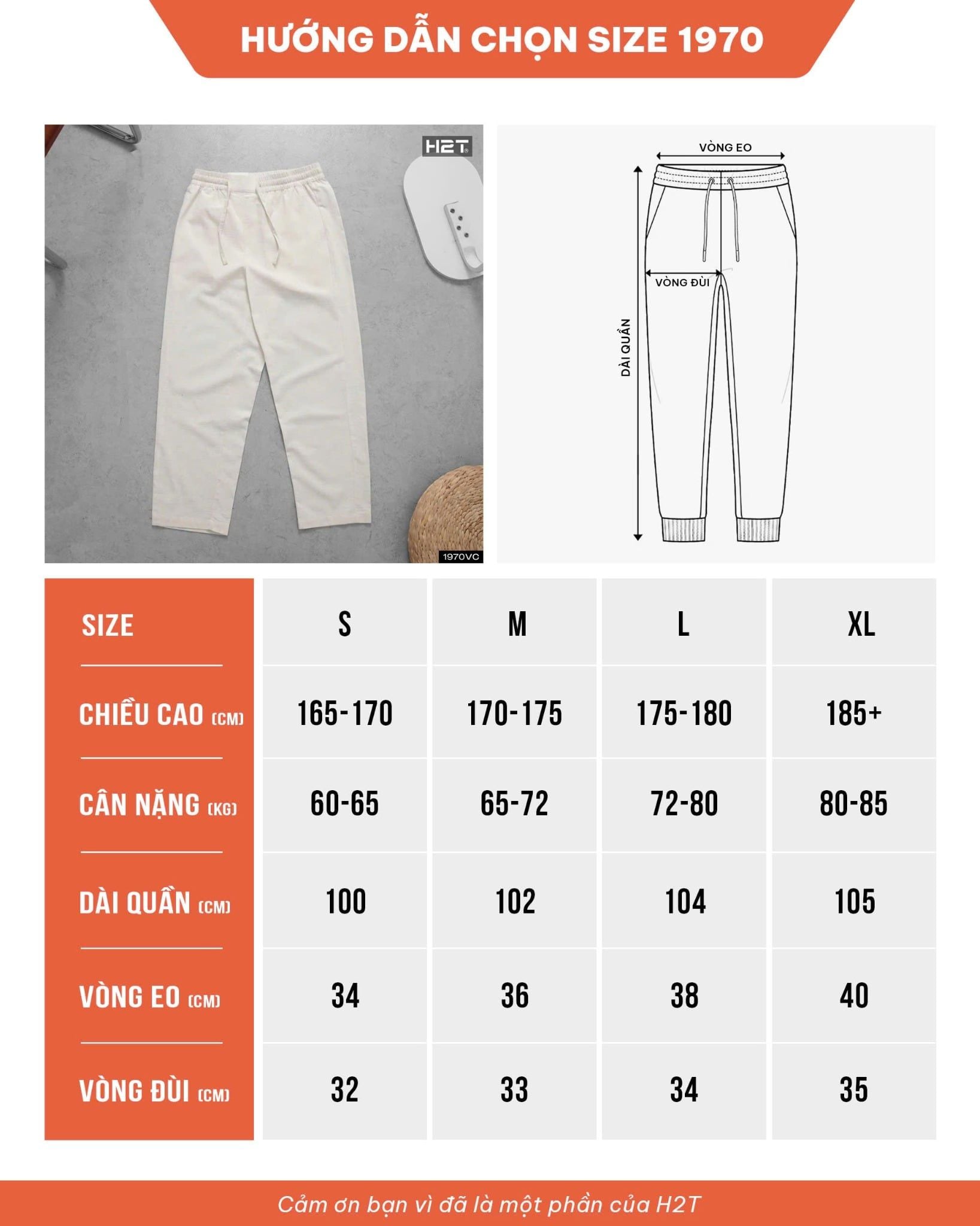  Quần Đũi Ống Suông Flow Pant 1970 