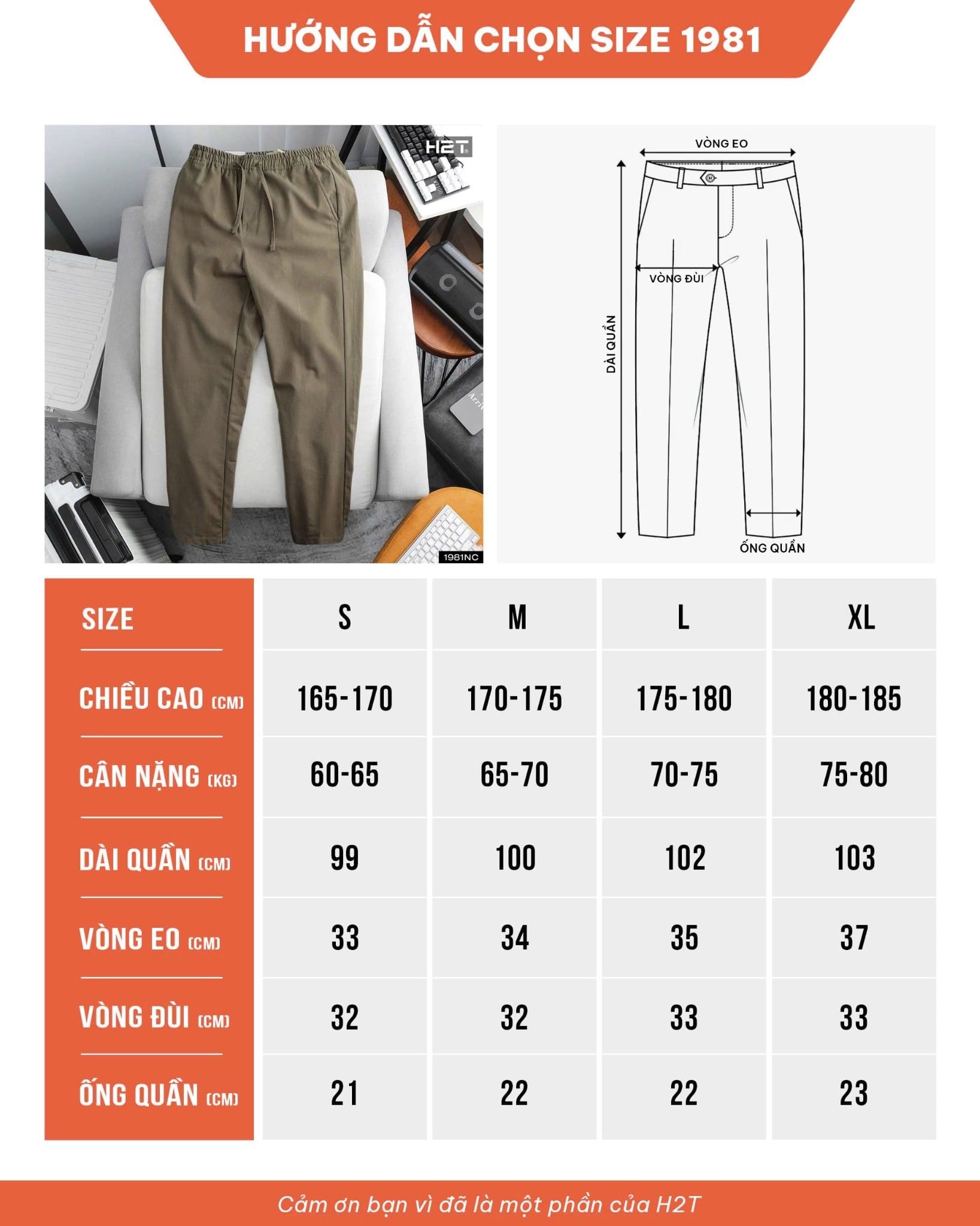  Quần Đũi Ống Đứng Flow Pant 1981 