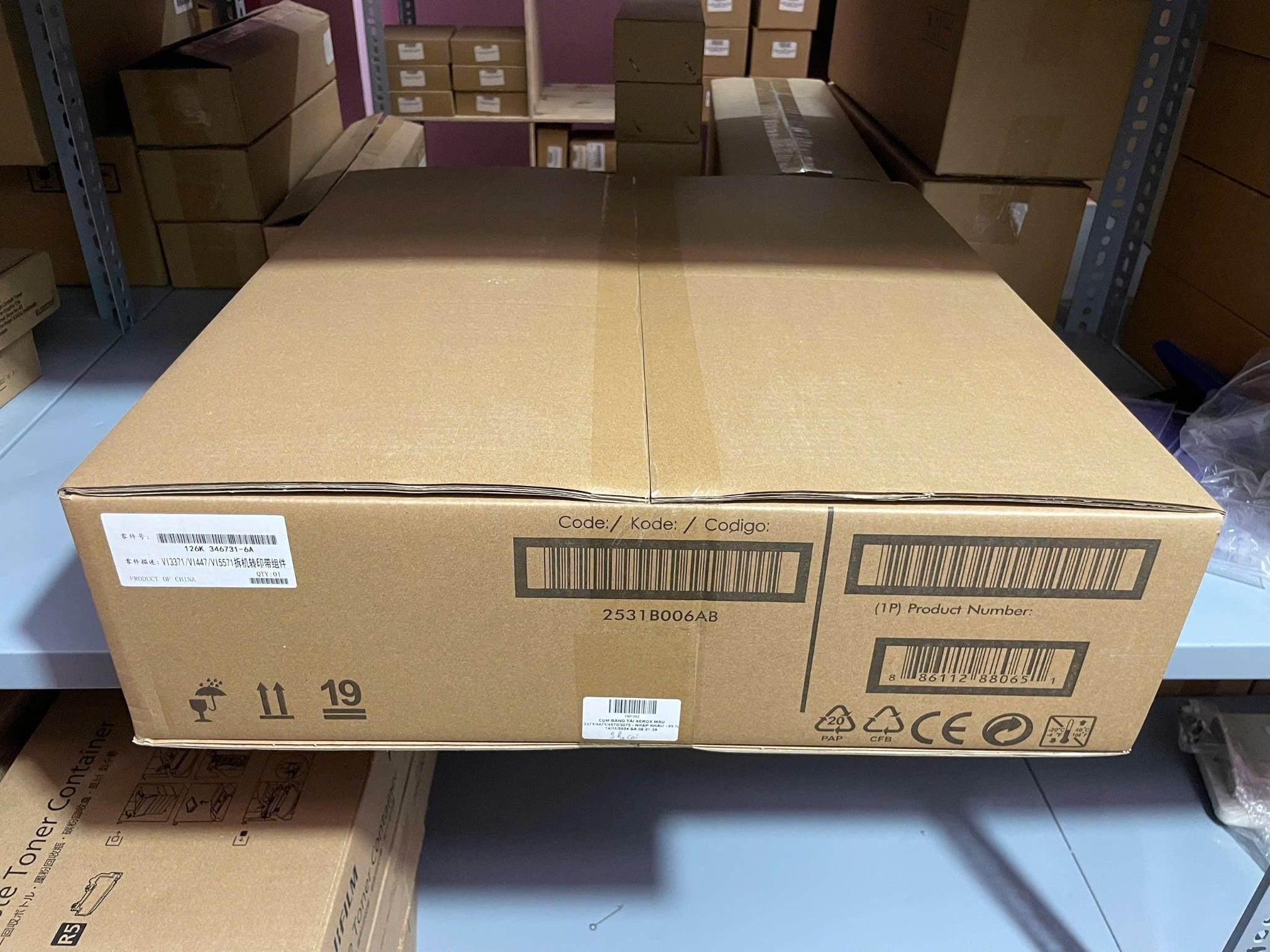 CỤM BĂNG TẢI XEROX MÀU 3371/4471/4570/3070 - NHẬP KHẨU - 95 %