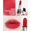 Son thỏi Dior VELVET nam châm BẢN GIỚI HẠN 2026 3.4g