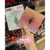 Bảng Mắt Charlotte Tilbury The BeautyVerse Palette limited edition 9 ô