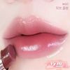 Set Sephora 7 món gồm: 1 son bóng Fenty Gloss Bomb Heat 2ml + 1 son bóng Kosas 2ml + 1 son thỏi Lancome Idole 0.8ml + 1 son bóng LYS full size 2.5g + 1 chì kẻ môi Make Up For Ever full size 1.41g + 1 chì kẻ môi Merit full size 0.3g + 1 mask Tatcha 5g