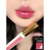 Son bóng Gucci Glow Oil In Water Tint 6.5ml