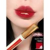 Son bóng Gucci Glow Oil In Water Tint 6.5ml