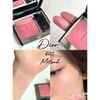 Phấn má Dior Rouge Blush kèm cọ và gương 6.7g
