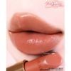 Son thỏi Chanel Rouge Coco Longwear Satin Hydrating and Smoothing Lip Care 3.5g
