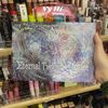 Bảng mắt Oden's Eye Eternal Twilight Palette 24 ô