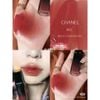 Son kem Chanel LAQUE Rouge Allure Ultrawear Shine Liquid 5.5ml