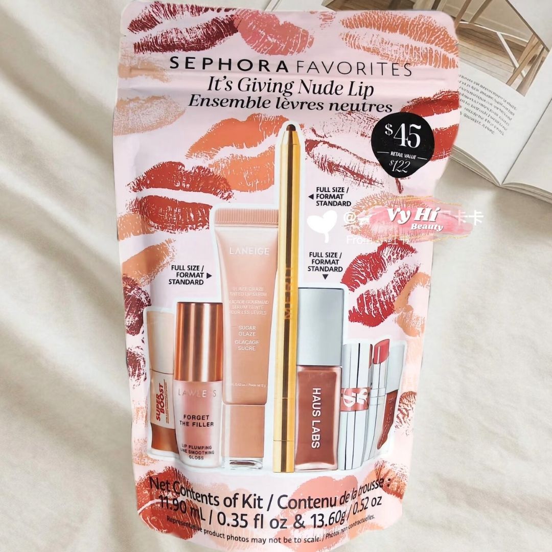 Set Sephora IT'S GIVING NUDE LIP 7 món