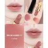 Son thỏi Chanel Allure Velvet Luminous Matte 3.5g