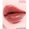 Son thỏi Chanel Rouge Coco Longwear Satin Hydrating and Smoothing Lip Care 3.5g