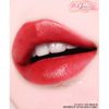 Son thỏi Chanel Rouge Coco Longwear Satin Hydrating and Smoothing Lip Care 3.5g