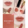 Son thỏi Chanel Allure Velvet Luminous Matte 3.5g