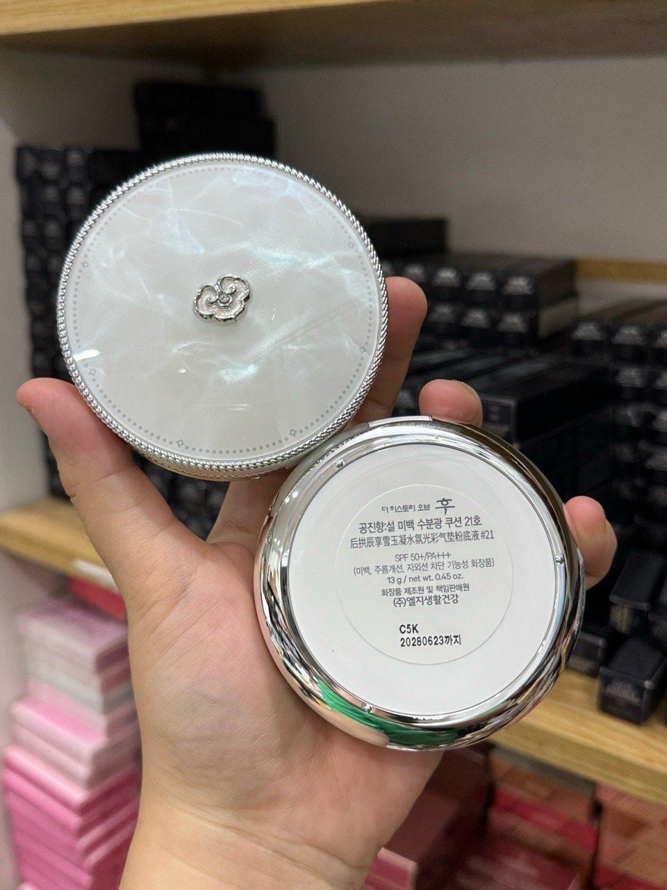 Cushion Whoo Radiant White Moisture SPF 50+ PA+++ 13g