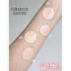 TEM TRUNG - Cushion Charlotte Tilbury Pillow Talk VỎ KIM TUYẾN Hydrating Flawless Silk Blur Effect Long-Lasting Medium Buildable Coverage 12g