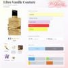 Nước Hoa YSL Libre Vanille Couture EDP 50ml LIMITED EDITION