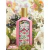 Set nước hoa Gucci Flora Gorgeous Gardenia EDP 100ml + Son dưỡng Gucci Brillant 1.8g màu 515 Devotion