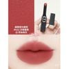 Son thỏi Dior On Stage BLURRING MATTE 2g