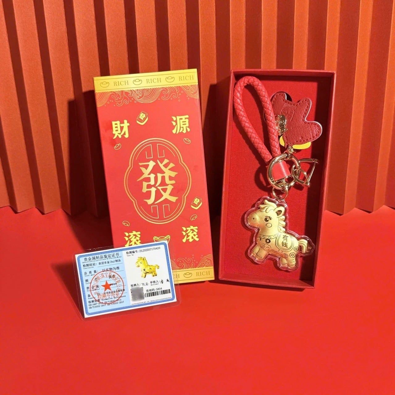 Móc khóa Ngựa Vàng may mắn Tết 2026