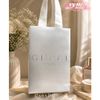 Túi giấy Gucci BẠC 17 x 6 x 11 cm