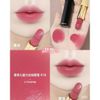 Son thỏi Chanel Allure Velvet Luminous Matte 3.5g