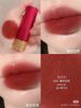 Son thỏi Gucci Matte VỎ ĐỎ Limited Edition 3.5g