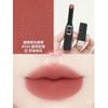 Son thỏi Dior On Stage BLURRING MATTE 2g