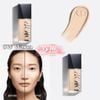 MẪU MỚI CHAI LÙN - Kem nền Dior Forever Skin Glow Flawless Radiant Skin True 24H Wear - Hyaluronic + Niacinamide + Peptide SPF 50 PA+++