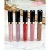Son bóng Chanel Rouge Coco Hydrating And Smoothing High-Shine Lipgloss 5.5g