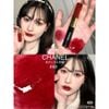 Son kem Chanel DUO Ultrawear Liquid Lip Colour 4.5ml + 3.5ml