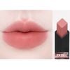 LIMITED 2026 - Son thỏi YSL Slim VỎ KEM Couture Matte 2.2g